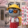 まねぇじゃぁふう ིྀ〜ಅ಼ ު  
