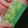 今日も今日とて
