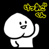 葵