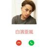 🏀GENEバスケLOVE♡♡🏀