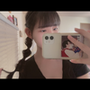 Ena
