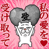 さとクン