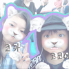 きょーか。🐒🍎