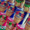 ぱんごろりん