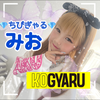 みお💎🤍#KOGYARU読モ