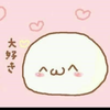 💫みお💫🍊