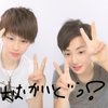 りょーた