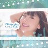 ここな