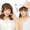 ♡ ま ♡
