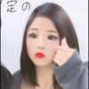 ユーザーアイコン