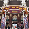 tokyo_disneyland0628