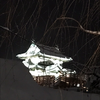 あかさ たな