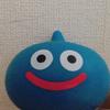 海斗の助
