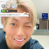 とーま