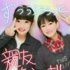 👑💕もっさー🐌🍓🐨🌈