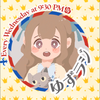 とん。