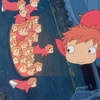 ひま
