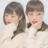 おとは