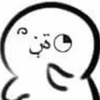 りょ〜(っ'ヮ'c)ｳｩｯﾋｮｵｱｱｧ