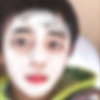 せな