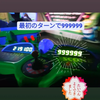 【あゆき。】（旧かにかま）🍒（a..