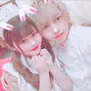 せいなてん