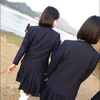 あおい