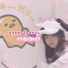 *⑅୨୧ 道 枝 姫 華 ୨୧⑅*