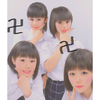 さき