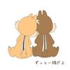 みかん