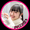 かれんのぷぅ!