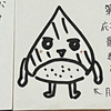 H.Kurihara🌰🍓👙.