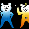 ジュラ吉
