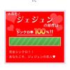 かんた