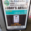 (休止中)