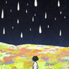 さんかく