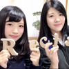 shiho