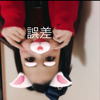 ぴ🙈👻