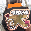 ユーザーアイコン