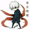 サク