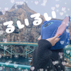 こもも郷🈂️