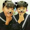 あおい