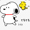 まぃ( ˙꒳​˙ᐢ )