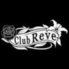 🍃♤Reve👑🌸天使
