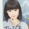 はるか하루카