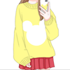 らんたん