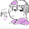 じゅっちゃん