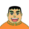 🍊剛田タケシ🍊