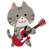 たけのこ