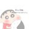 さと